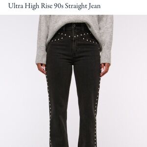 Ultra high rise 90s straight jean